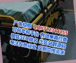 武义代生系统集成工作室